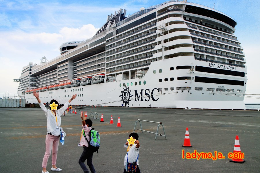 MSCスプレンディダ青森港