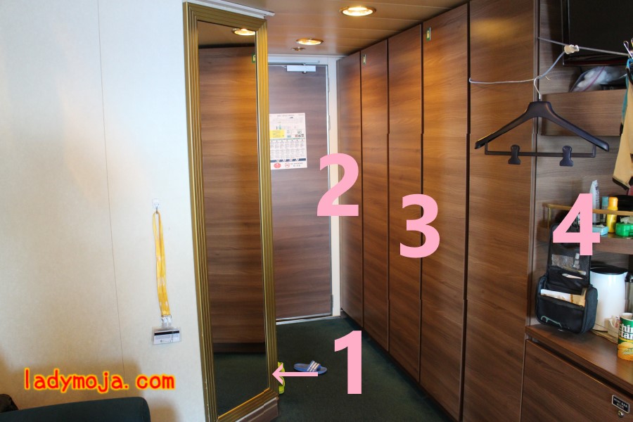 MSCスプレンディダ部屋の玄関