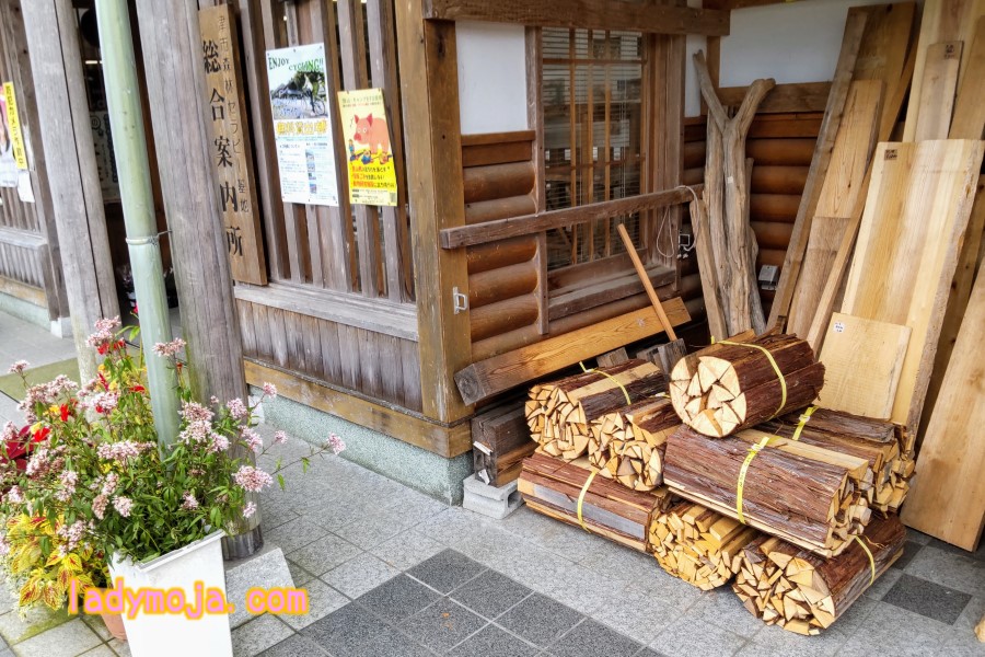 道の駅美杉に売っている薪